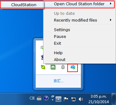 open_cloud_station.png