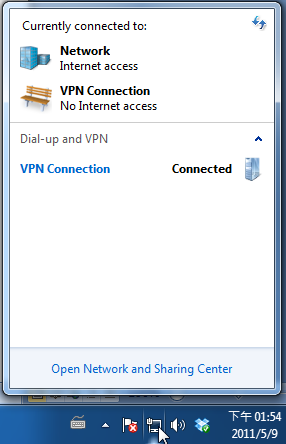 synology vpn plus encrypt all data synology vpn plus encrypt all data
